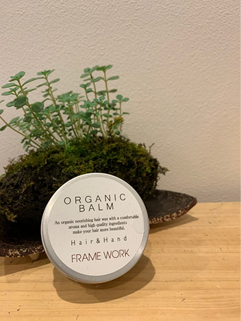frameworkオーガニックバーム