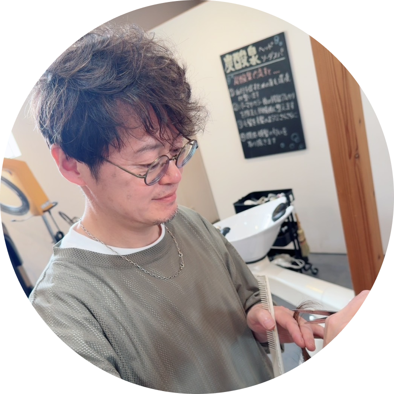内藤 文隆